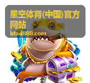 德国大使馆看世界杯：一场足球与外交的激情碰撞